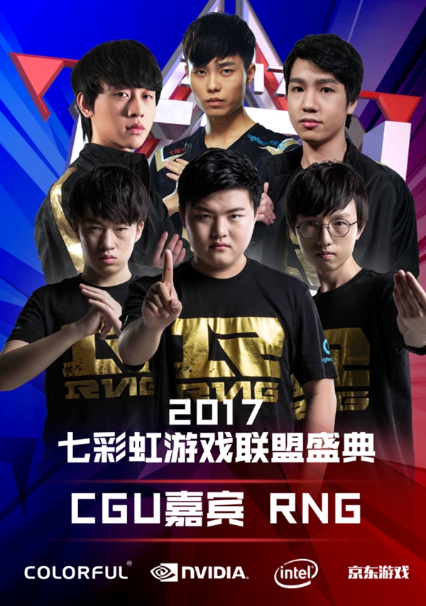 两者的收入