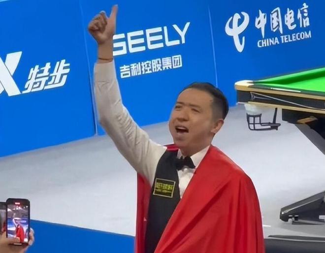 他与莫德里