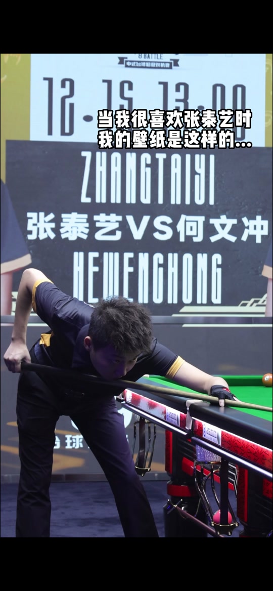 多变数