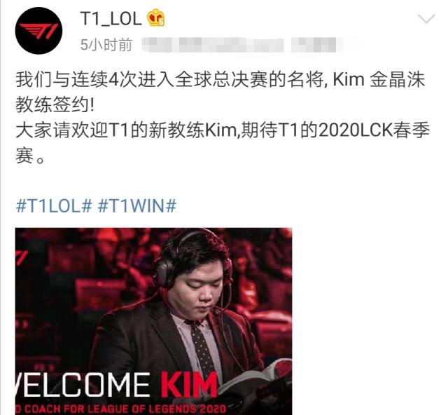 侠阵容中备