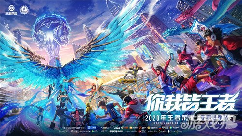 一个球员能
