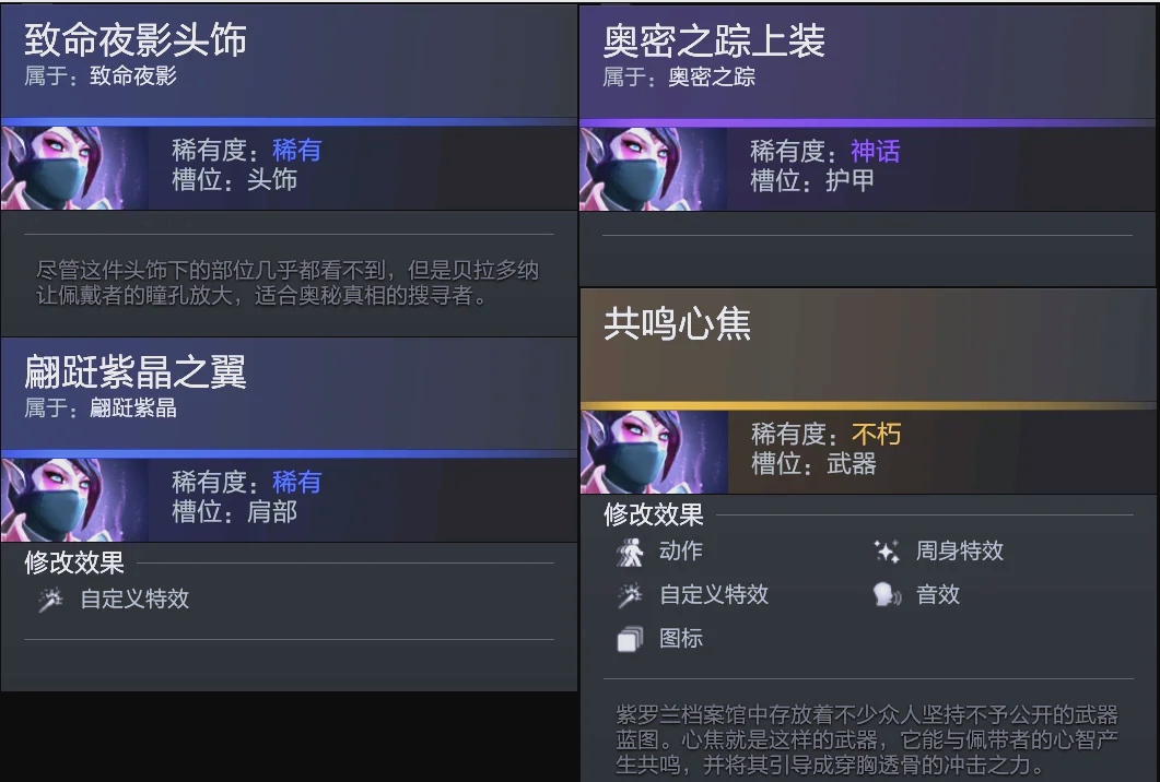 从无名小卒 从无名小卒