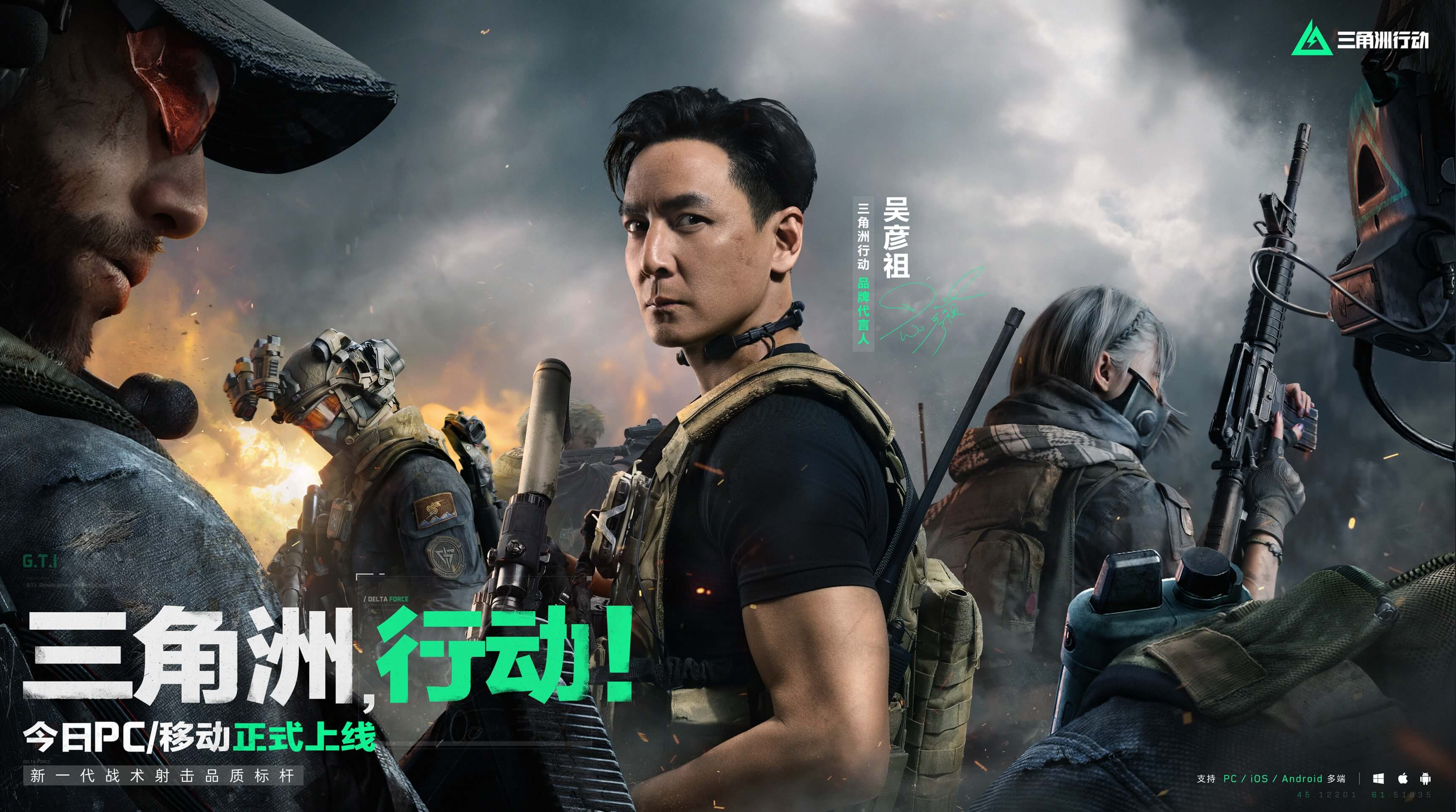 对蓝军而言 对蓝军而言