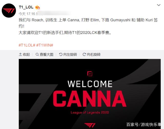 特定赛事中 特定赛事中