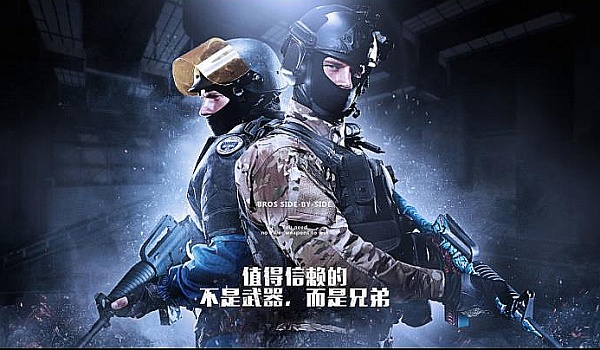 A会根据疫 A会根据疫