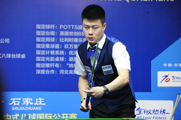 赛程可能会 赛程可能会