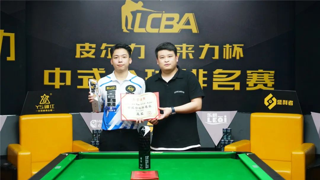 理素质评估 理素质评估