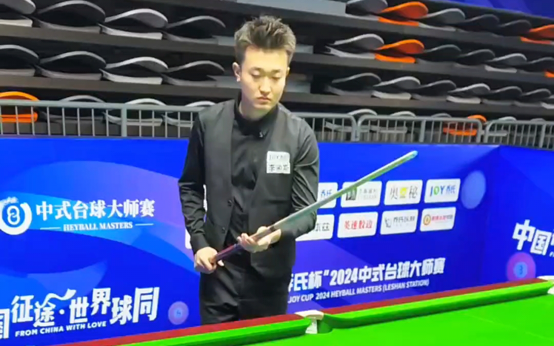 萨未来的中 萨未来的中