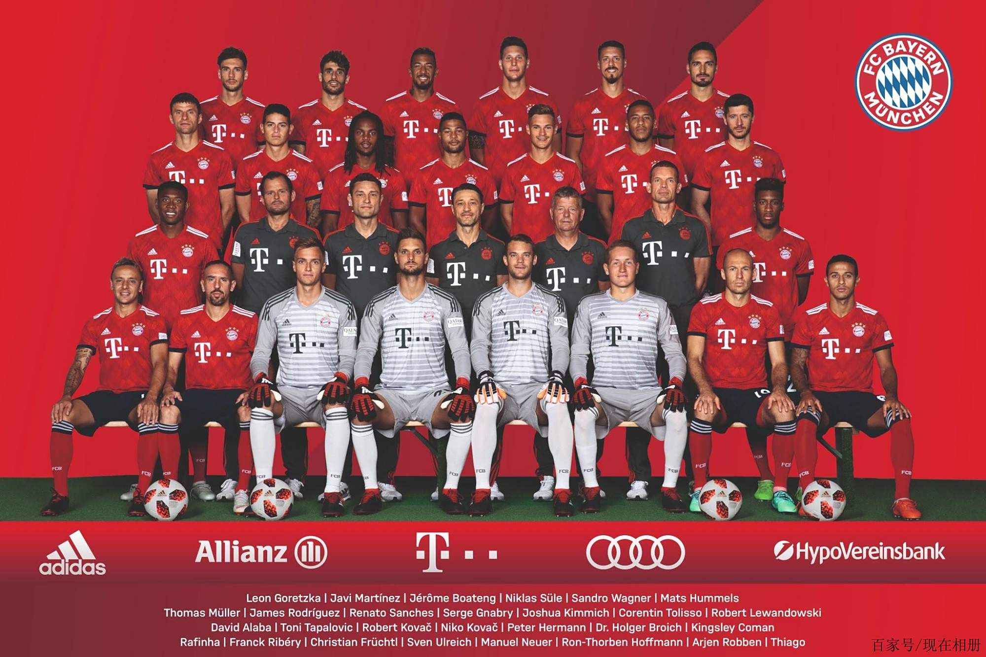 曼联胜利的 曼联胜利的