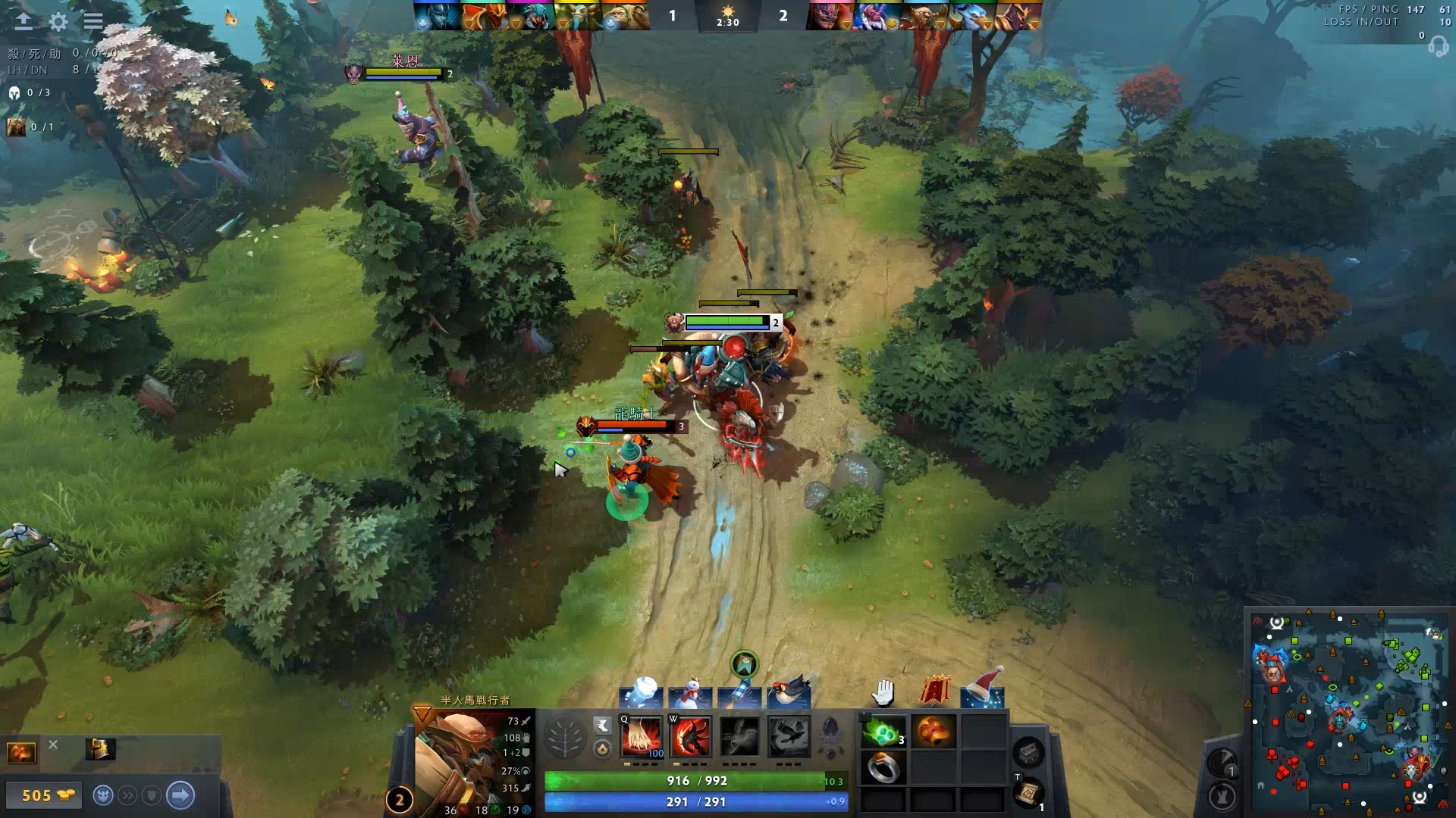 意味着终点 意味着终点