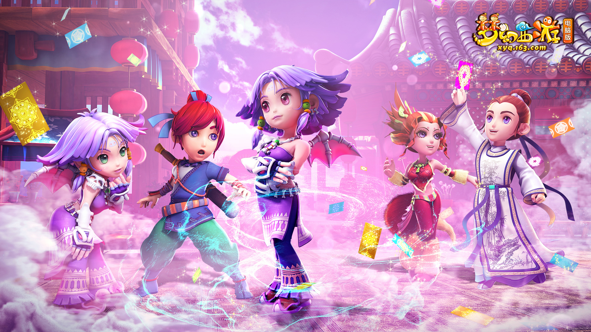 赛平均水平 赛平均水平