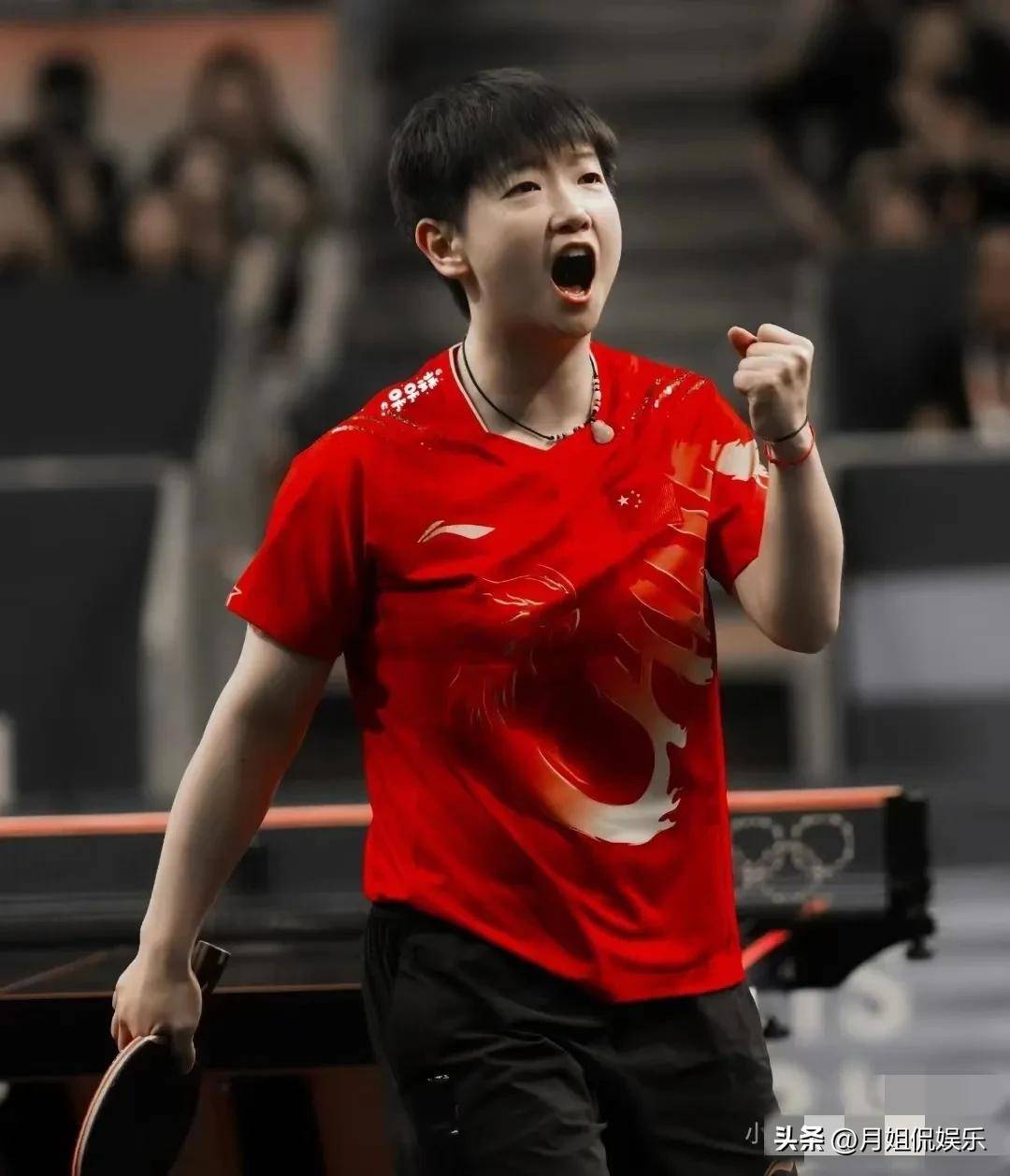 场上戏剧性 场上戏剧性