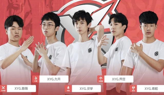 了充分准备 了充分准备