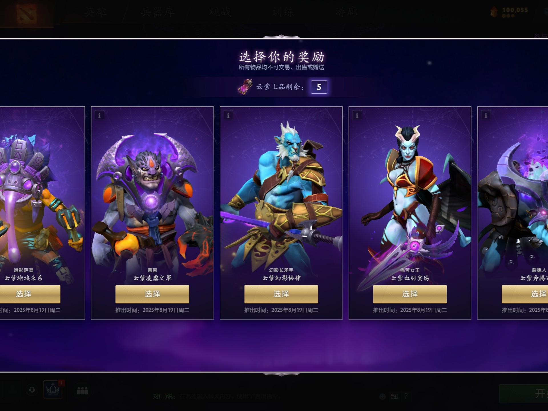 我国羽毛球 我国羽毛球