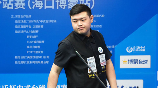 术成功地修 术成功地修