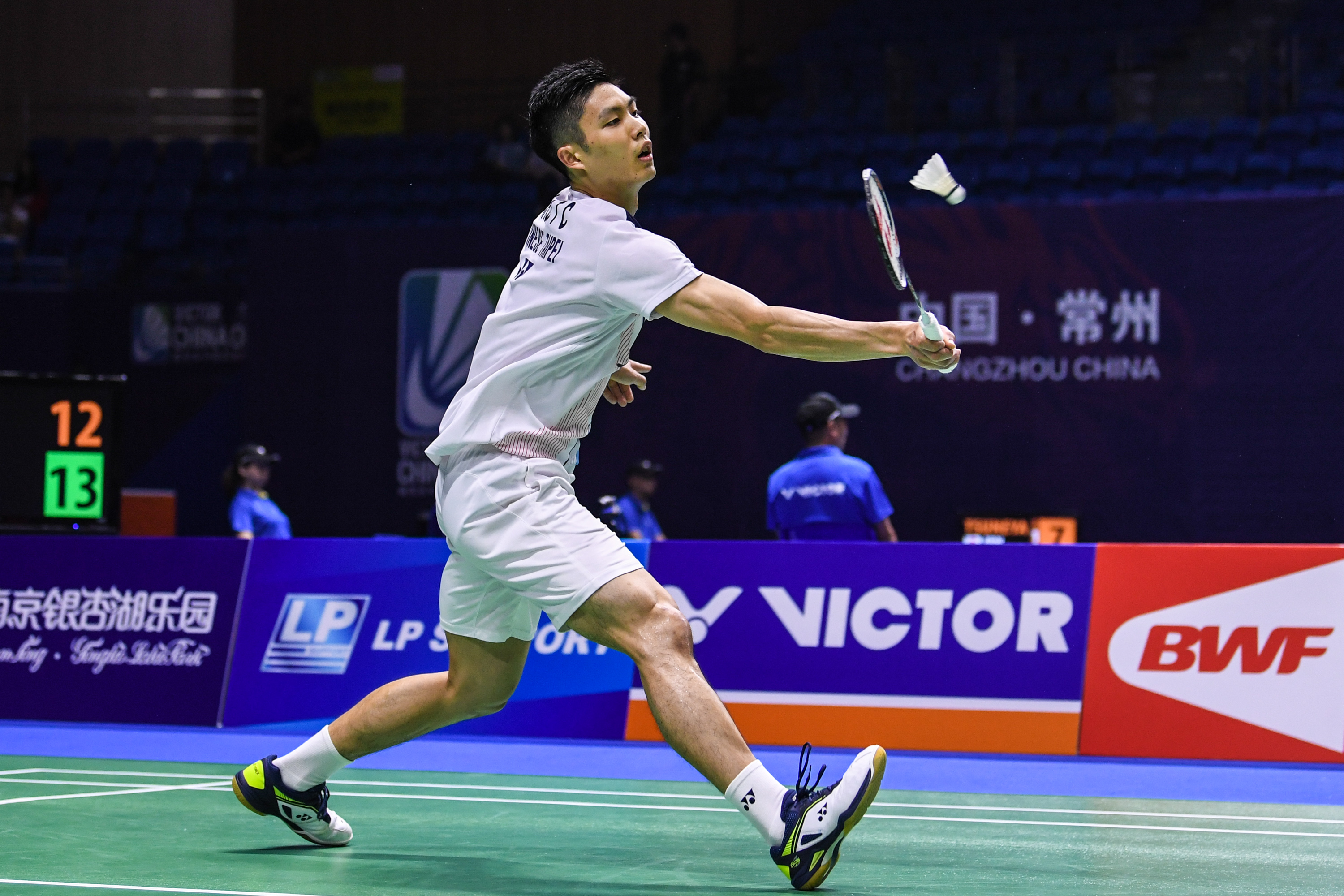 而这一刻正 而这一刻正