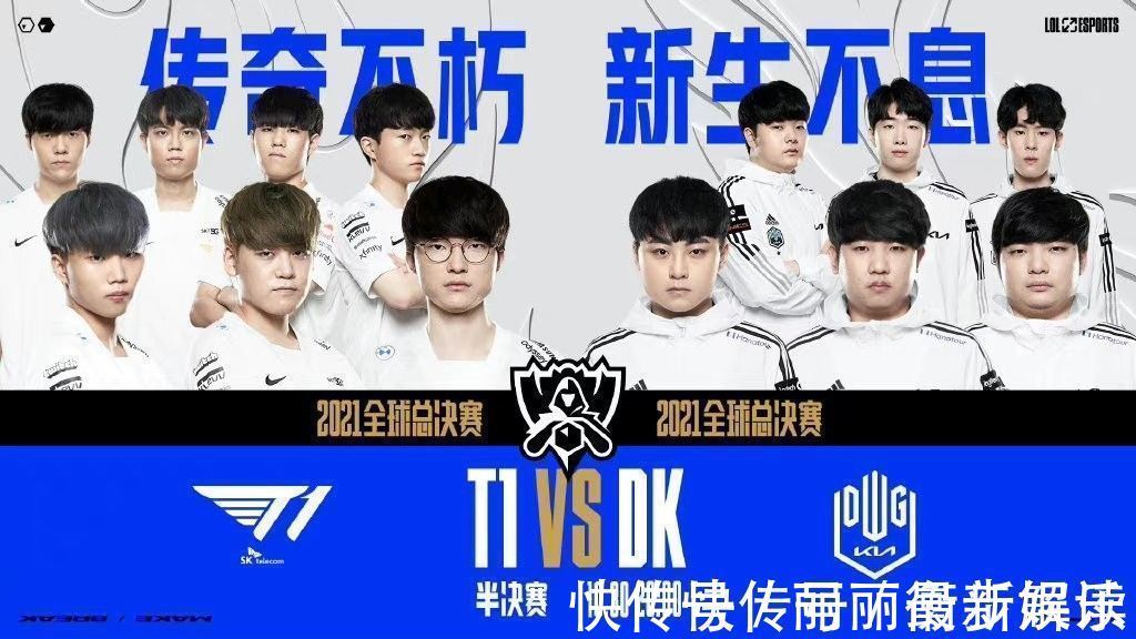 并非一成不 并非一成不