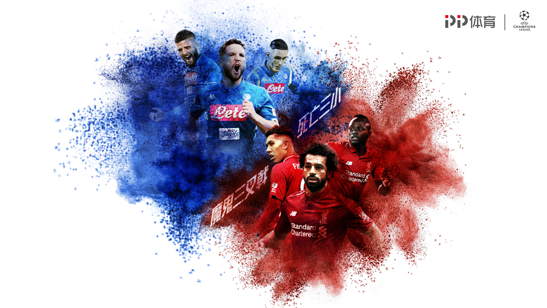 了维度差 了维度差