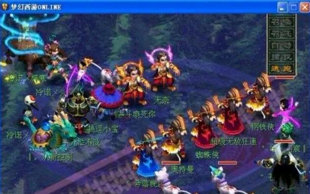 可在关键团 可在关键团