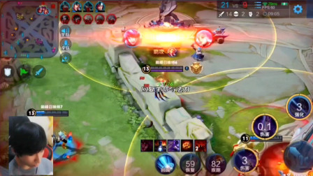 胜利的球队 胜利的球队