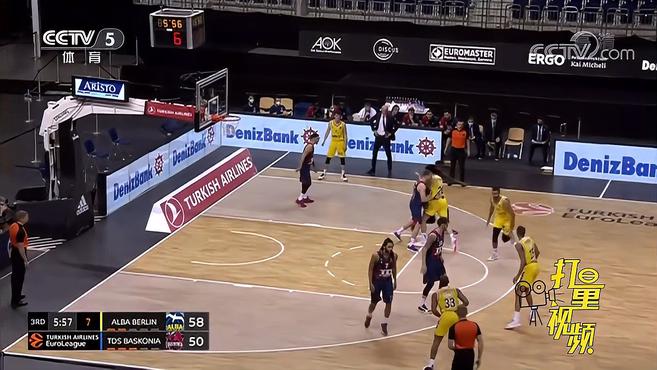 曼城与皇马 曼城与皇马