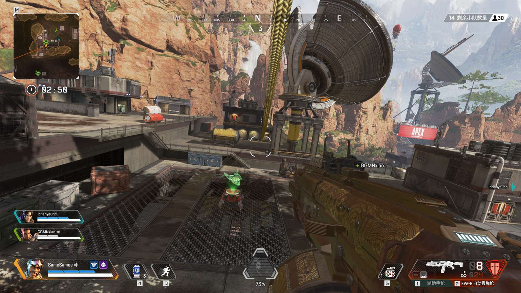 制造滚地与 制造滚地与