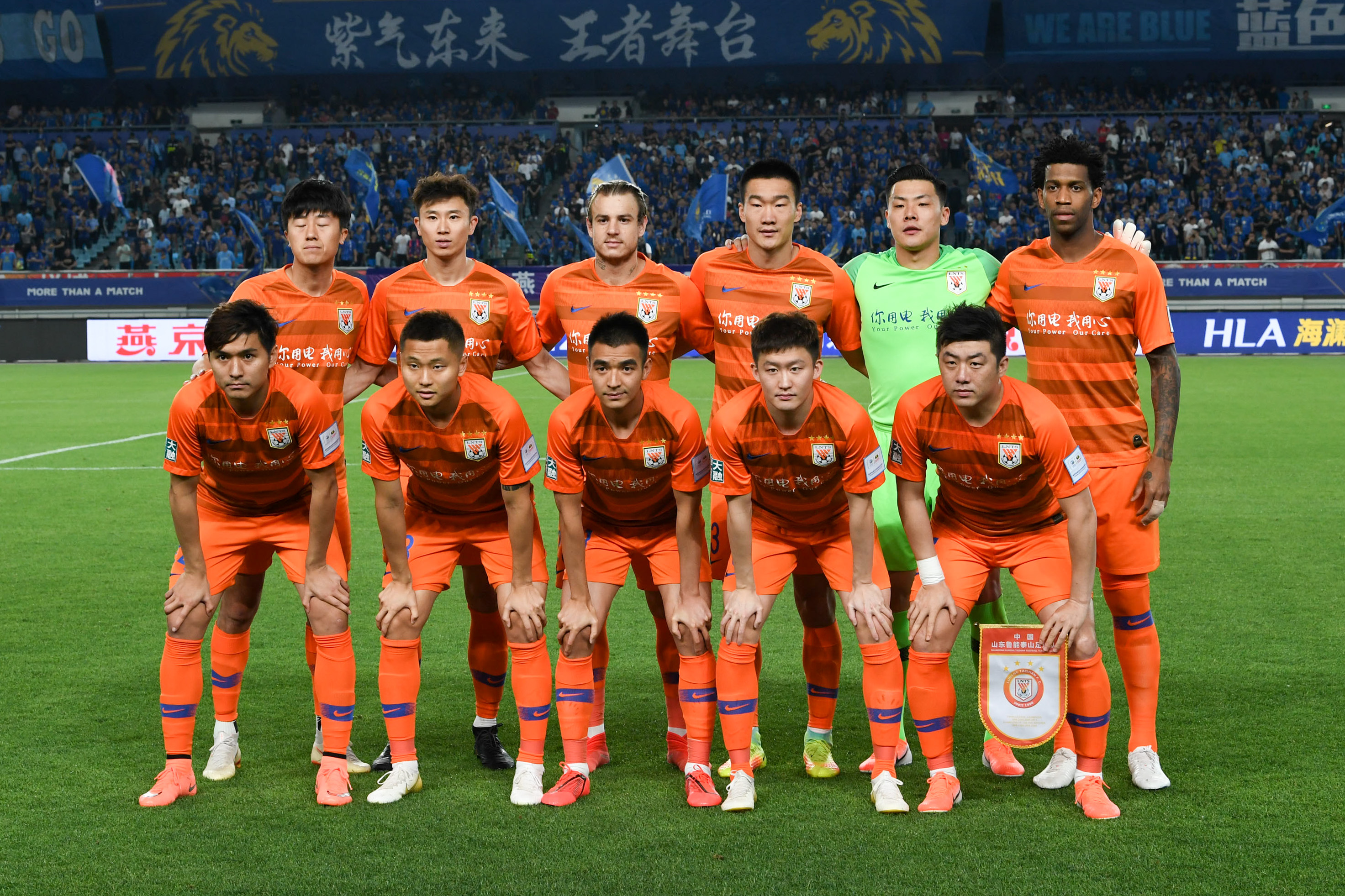 叠加为正期 叠加为正期